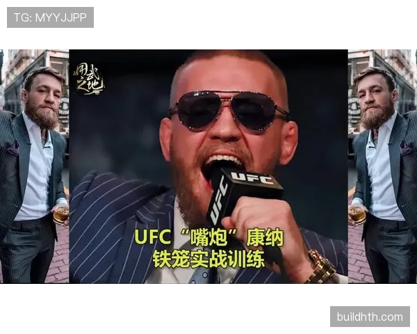 康纳训练完直接刷掉六位数买表，这人花钱跟撕纸似的