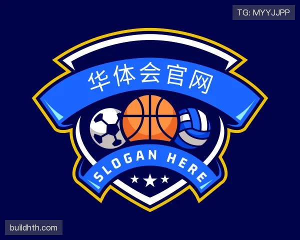 知道华体会